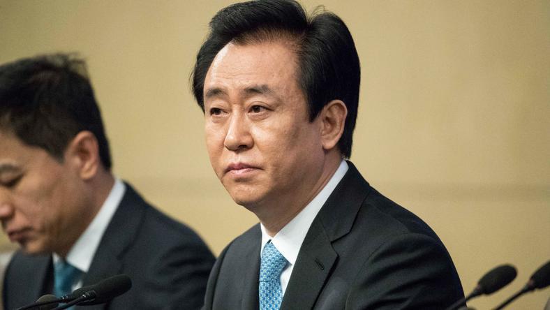 恒大集团、恒大地产及许家印案一审开庭